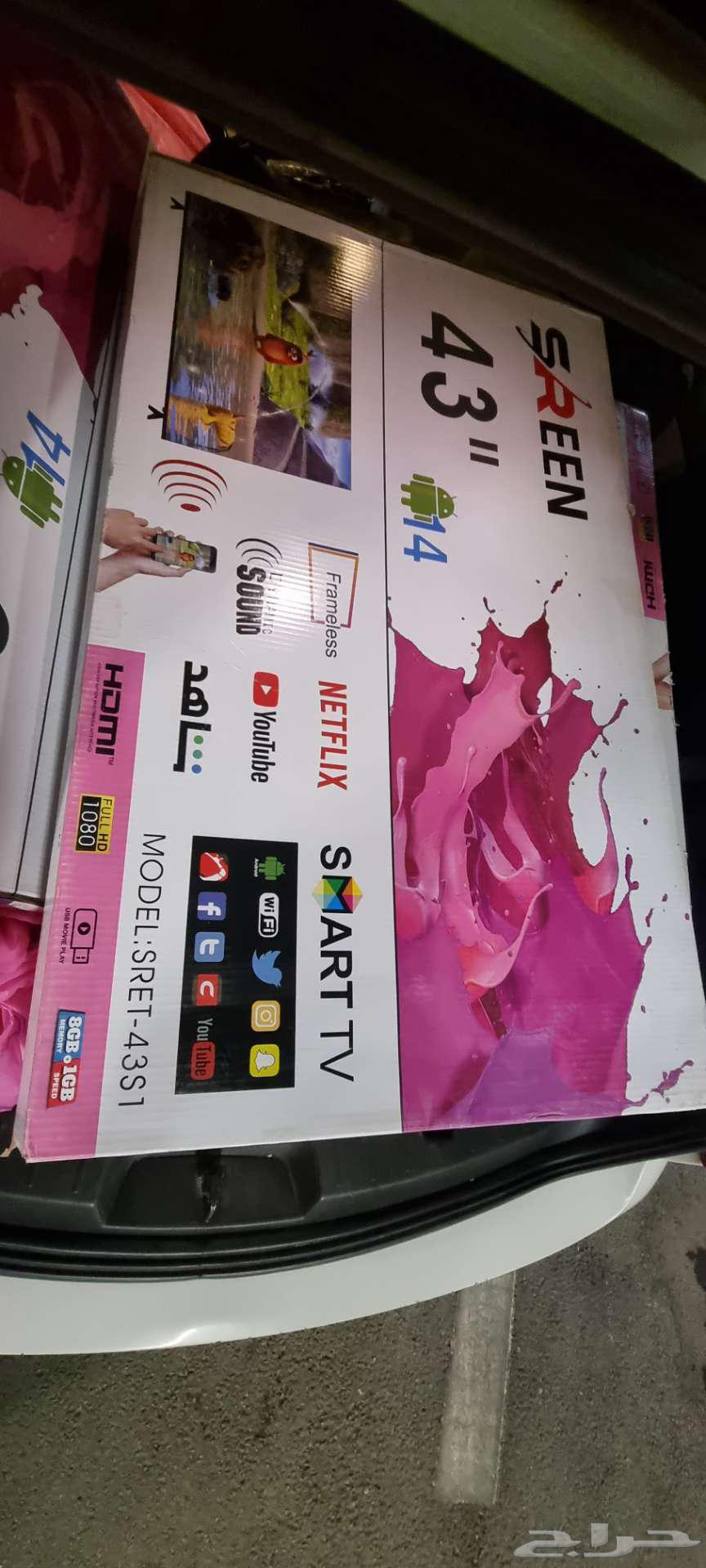 6 Smart Screens 43 Inch for Sale, Unused64424734654593113