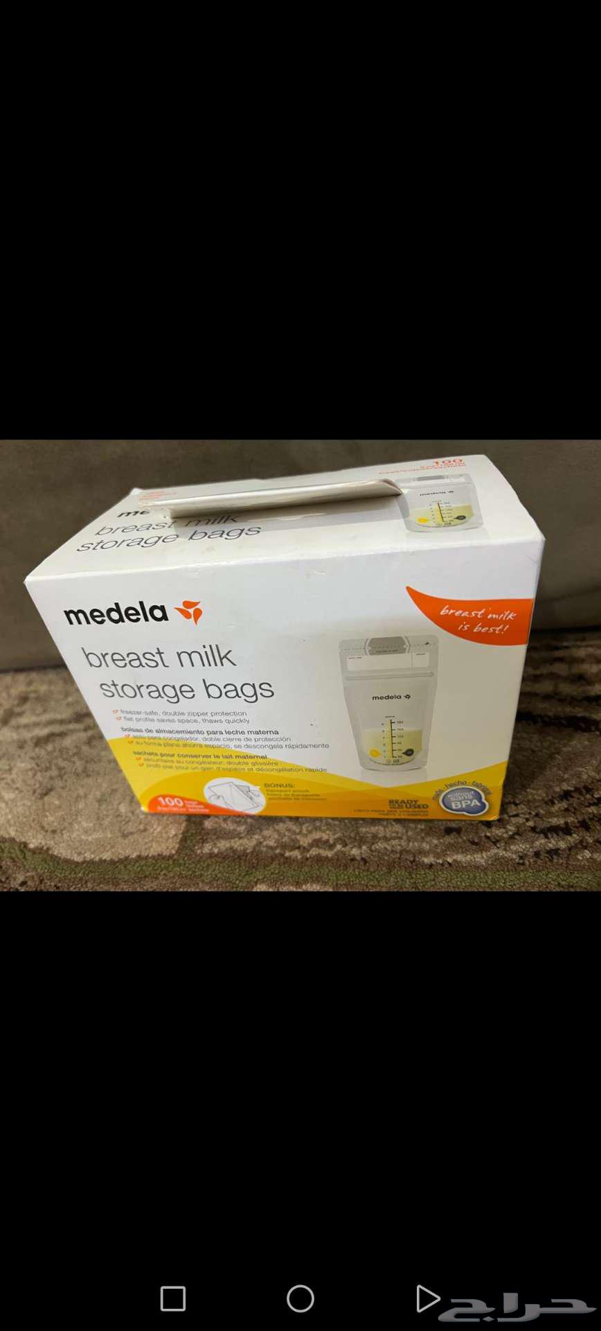 شفاط حليب كهربائي ميديلا64426335453825112