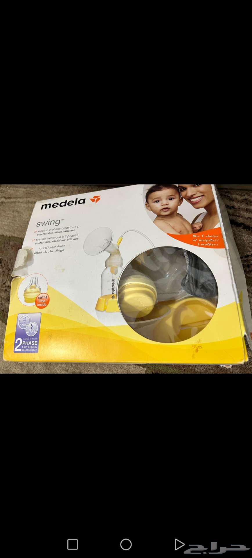 شفاط حليب كهربائي ميديلا64426335453825110