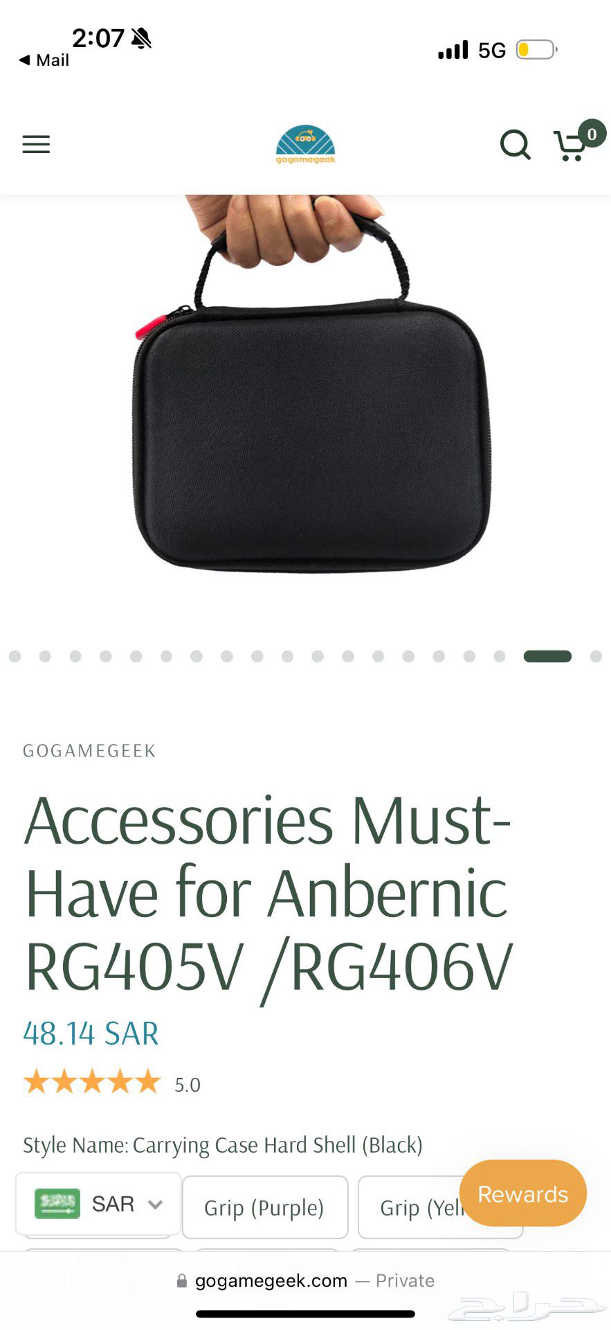 محاكي ألعاب بلايستيشن ونينتندو rg406v64426550638849111