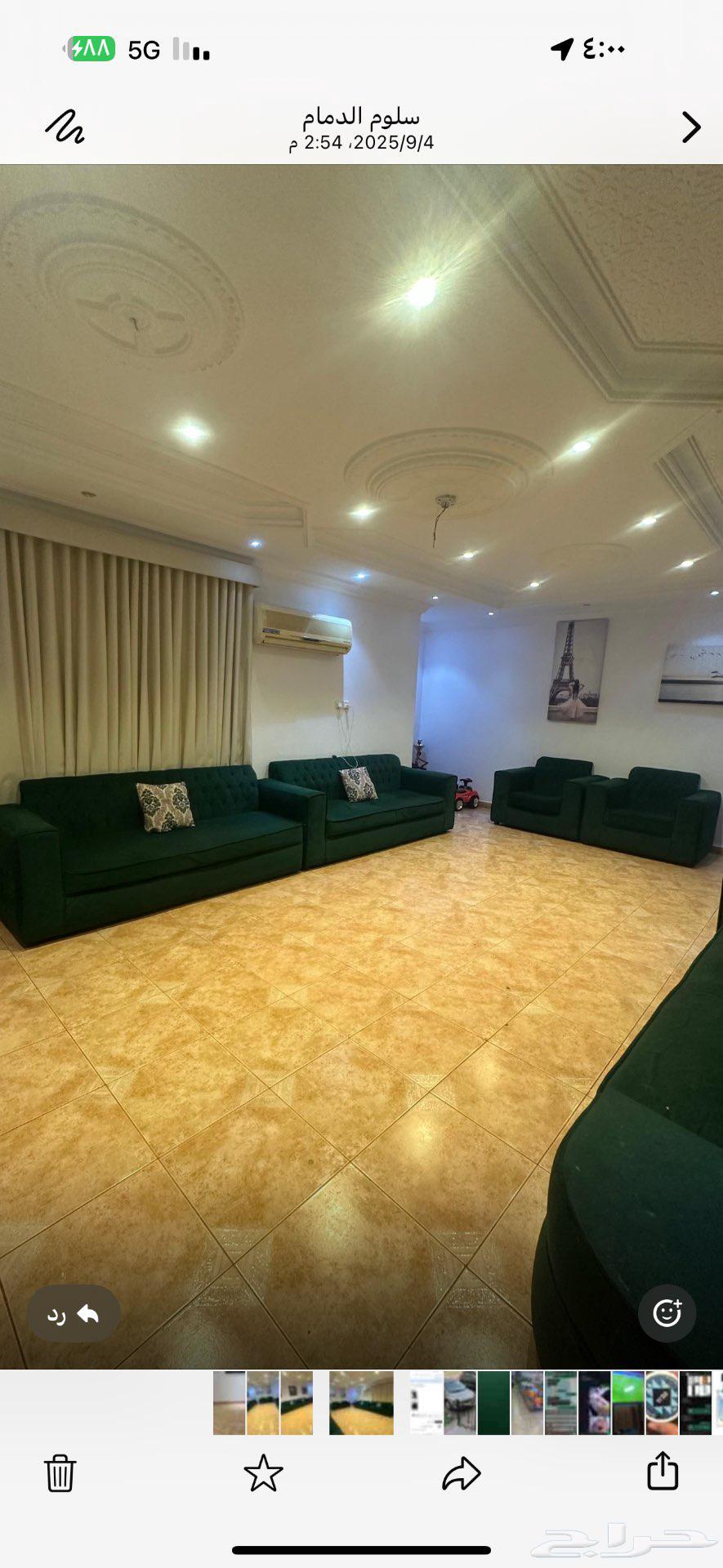 كنب للبيع بسعر معقول64423086648579112