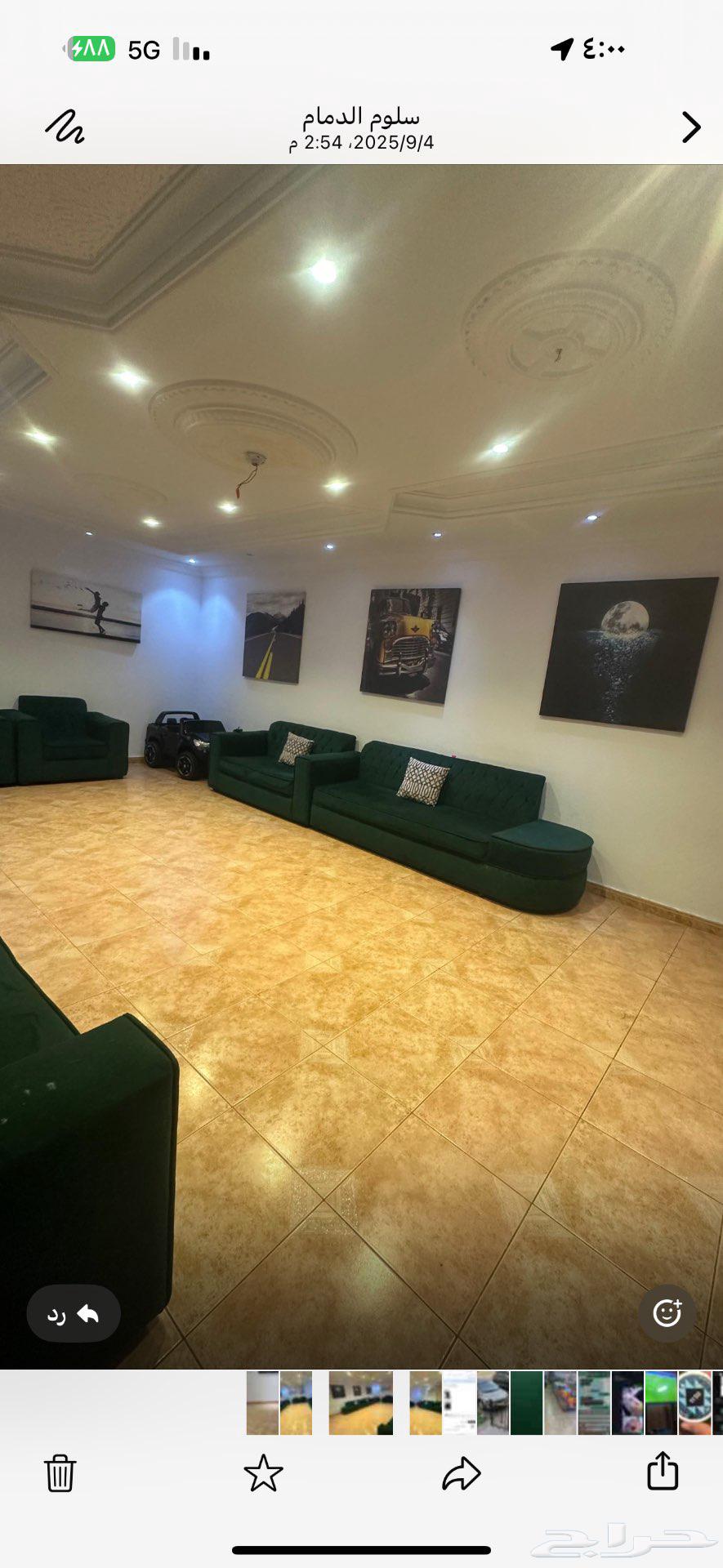 كنب للبيع بسعر معقول64423086648579111