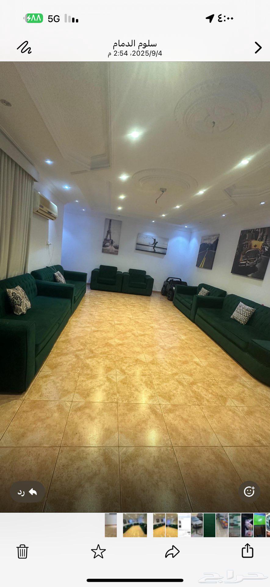 كنب للبيع بسعر معقول64423086648579110