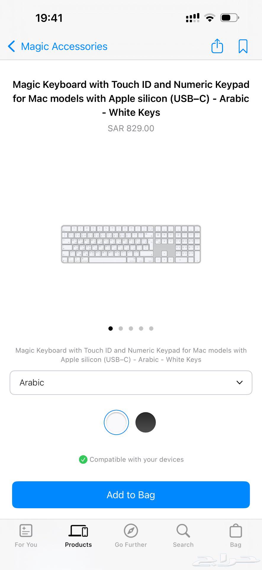 Magic Trackpad Magic Keyboard64424665839362110