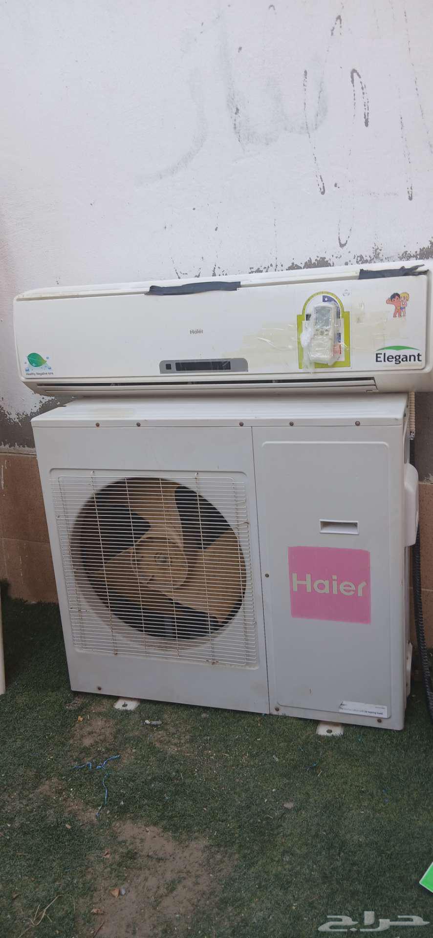 مكيف اسبليت ماركة هاير للبيع 26الف وحدة64420621061379110