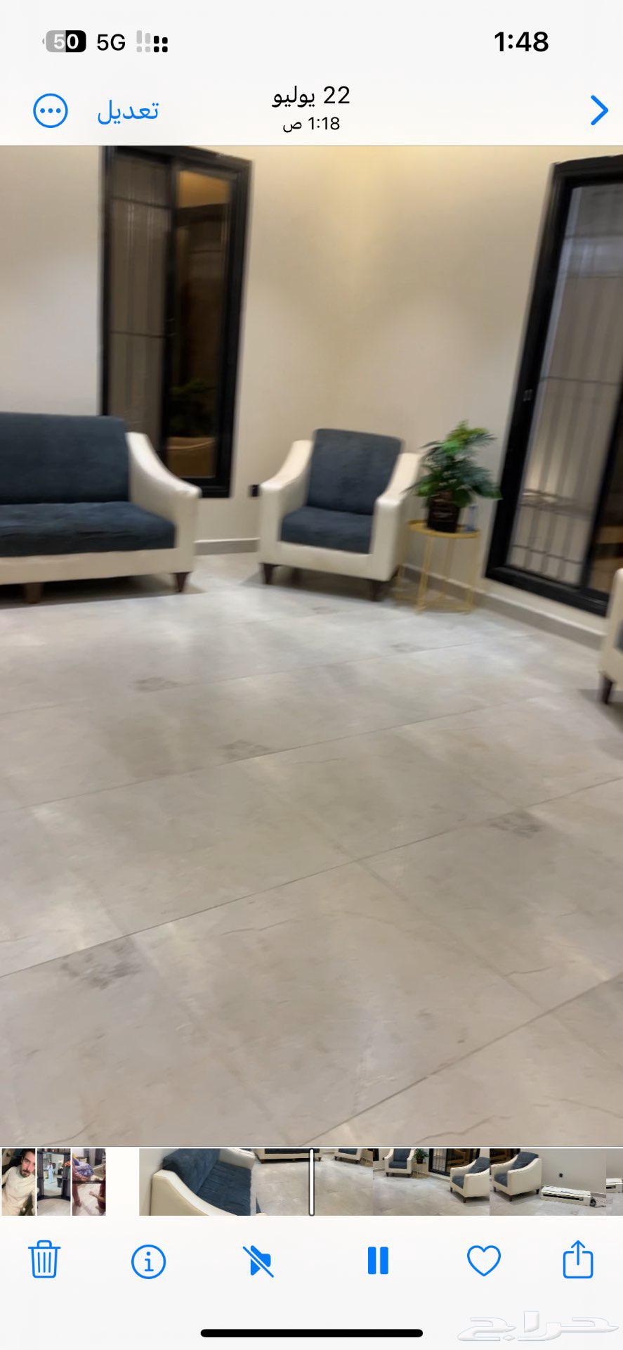 كنب 10 اشخاص للبيع64421432020481113