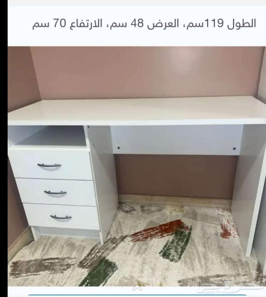 مكتب ايكيا 120سم 300 ريال64421160996483110