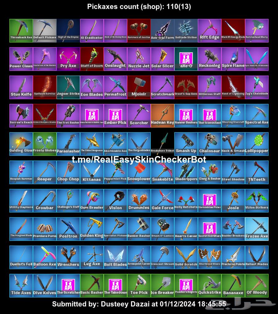 حساب فرتنايت قديم فوق ال100 سكن64414263353473112