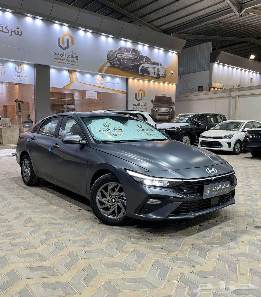 2026 Hyundai Elantra Smart 2.0 Special Offer with Customs Card64583513281667110