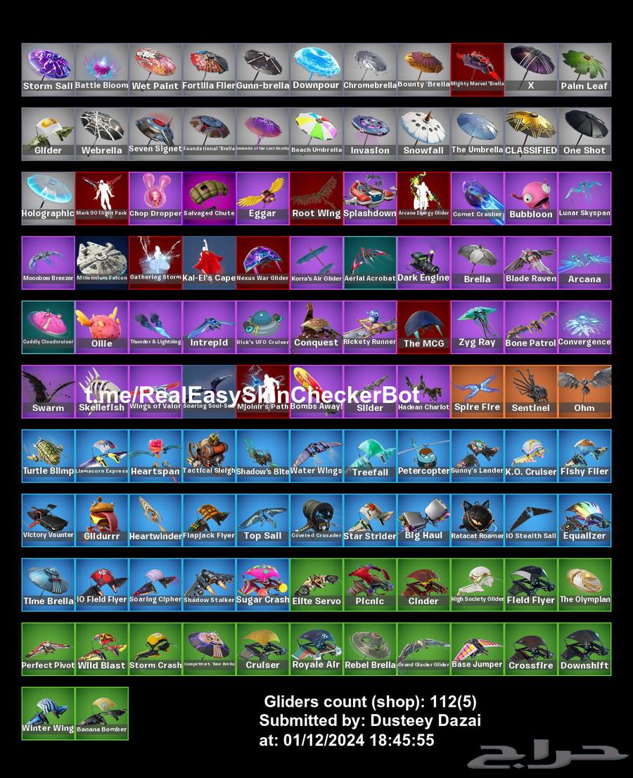 حساب فرتنايت قديم فوق ال100 سكن64414263353473111