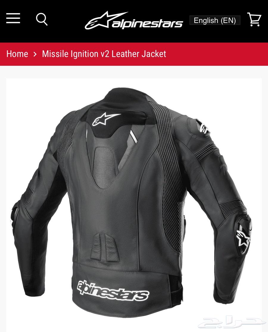 جاكيت أصلي ماركة Alpinestar - البينستار64426402585089111