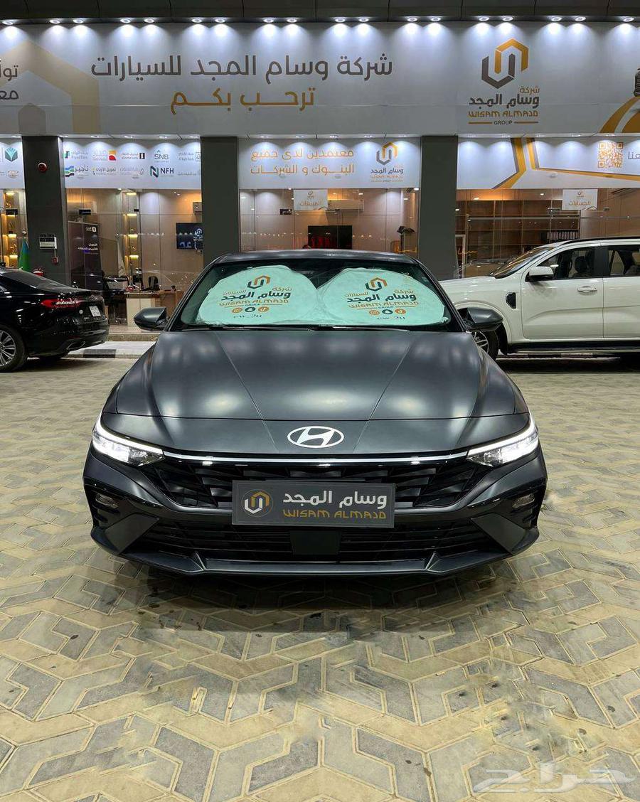 2026 Hyundai Elantra Smart 2.0 Special Offer with Customs Card64583513281667112