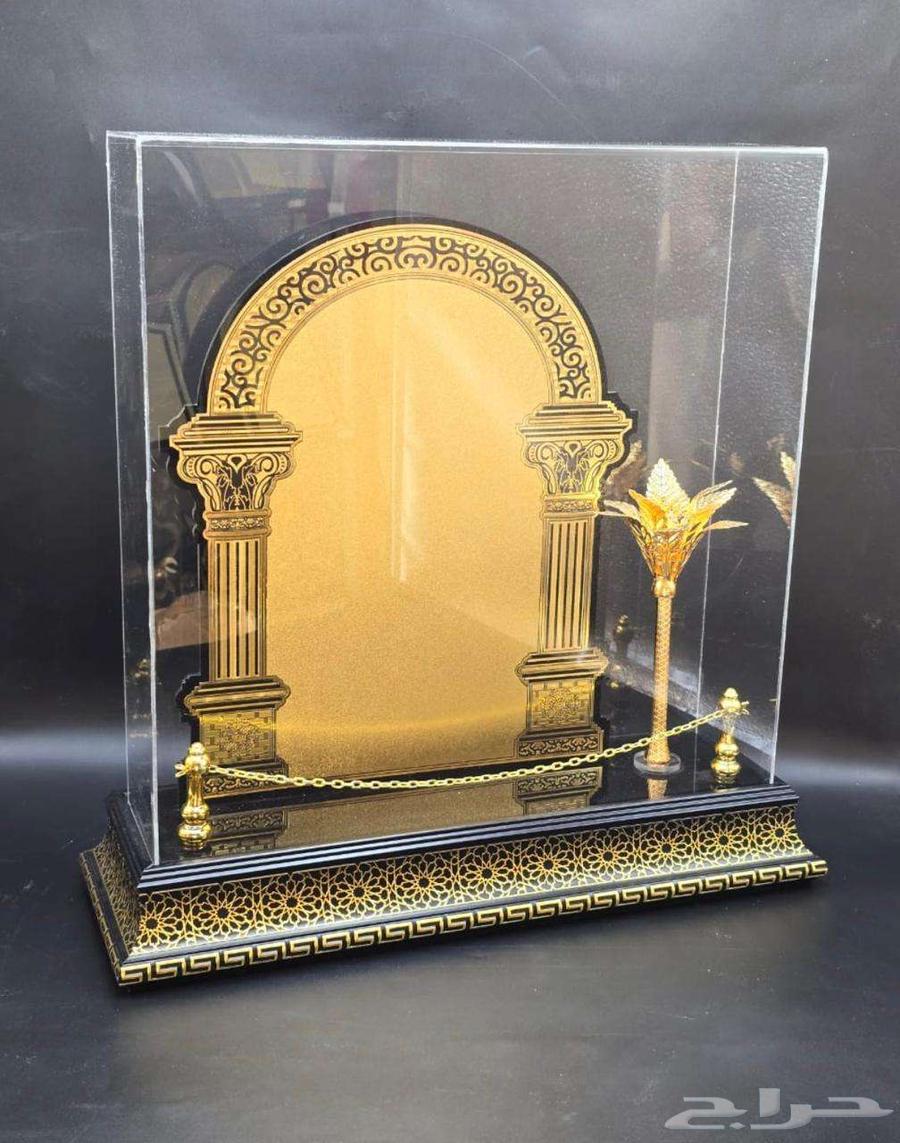 دروع تذكارية64425743930371111