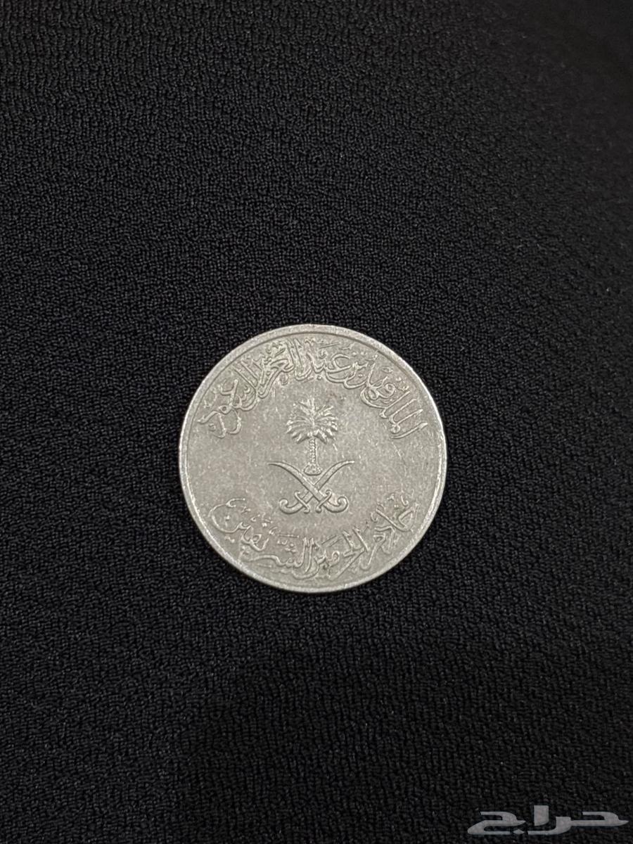عمله نصف ريال من عهد الملك فهد بن عبد العزيز64420283239554110