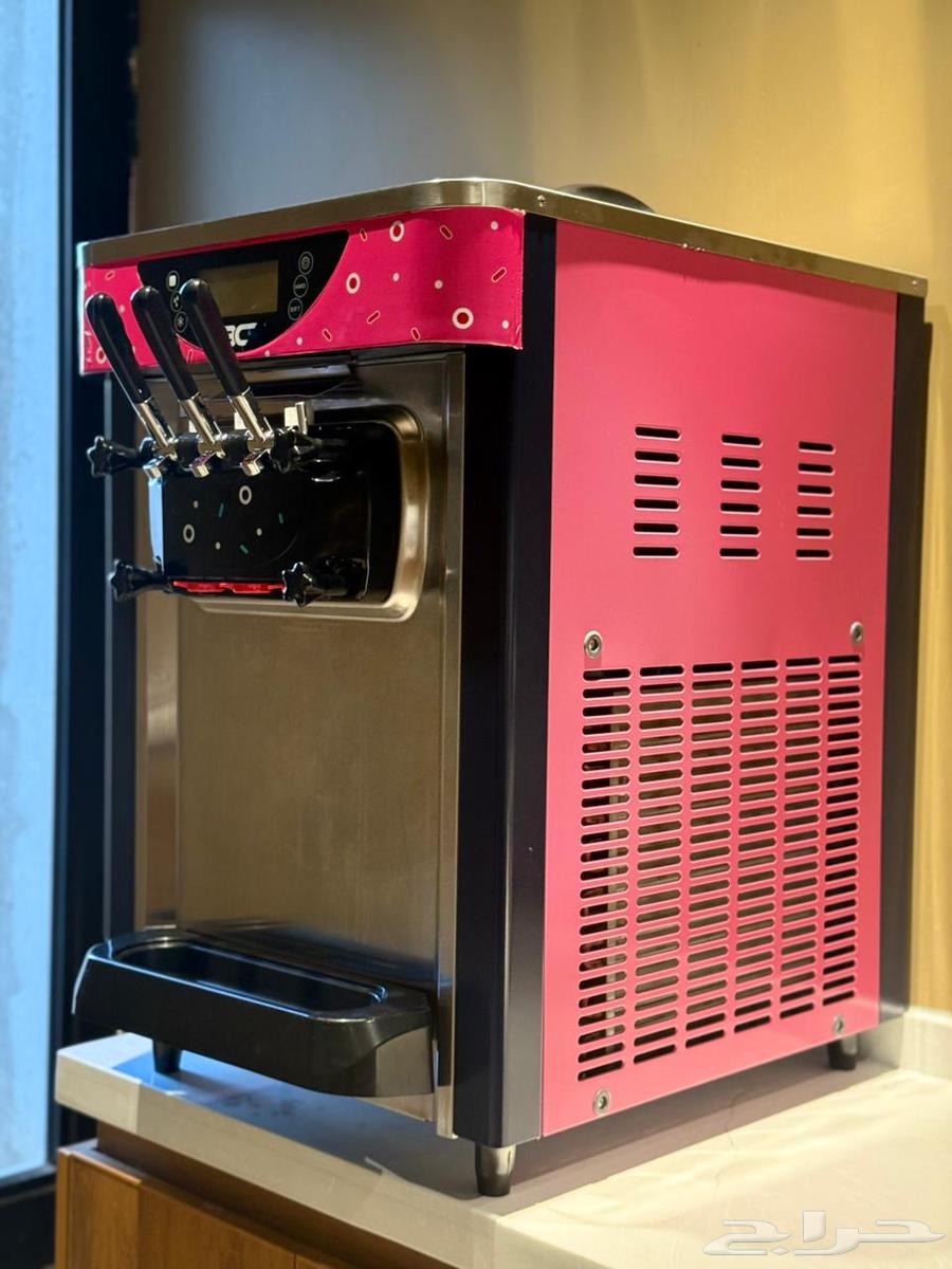 Ice cream machine64420472379650113