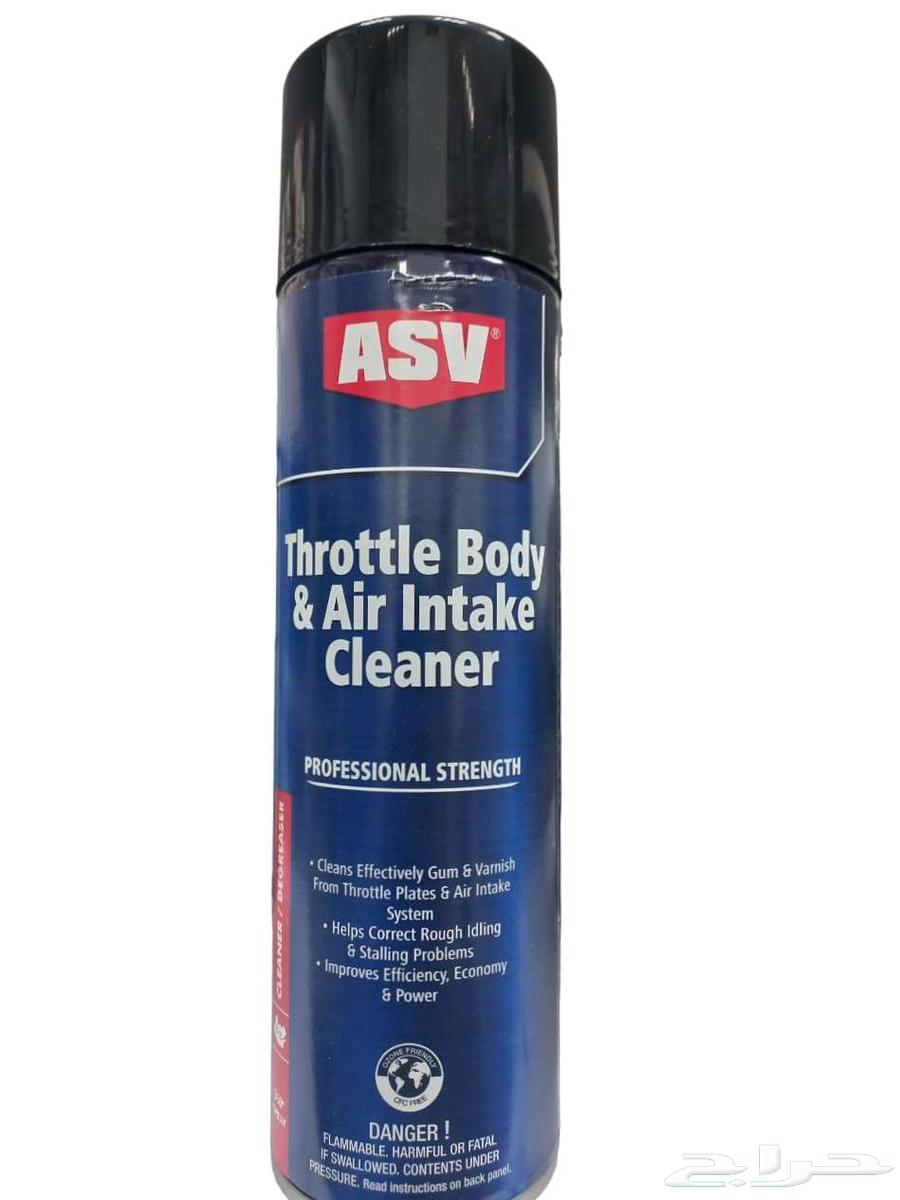 بخاخ منظف مدخل بوابة الهواء او الثروتل بودي من ASV64580240269443110