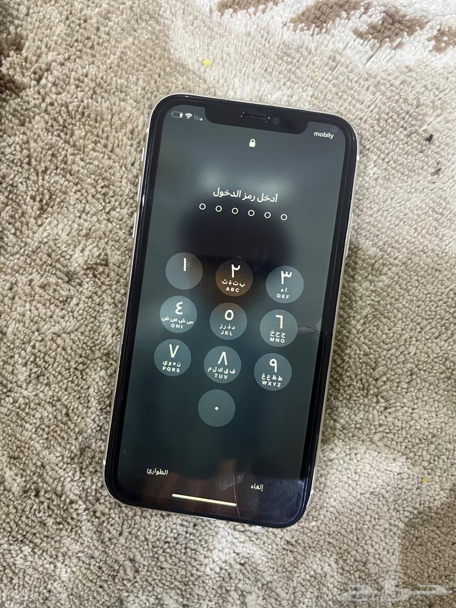 ايفون 1164421080435969111