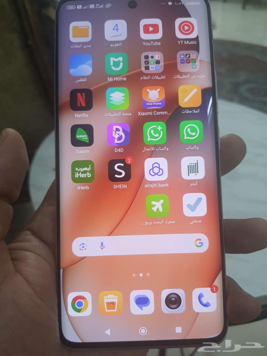 هاتف ريدمي نوت 13برو بلس 5g64421242126083110