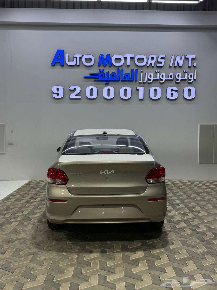 كيا بيجاس فل كامل 2026اقل سعر قسط يبدا من 800 ريال64585831876867114