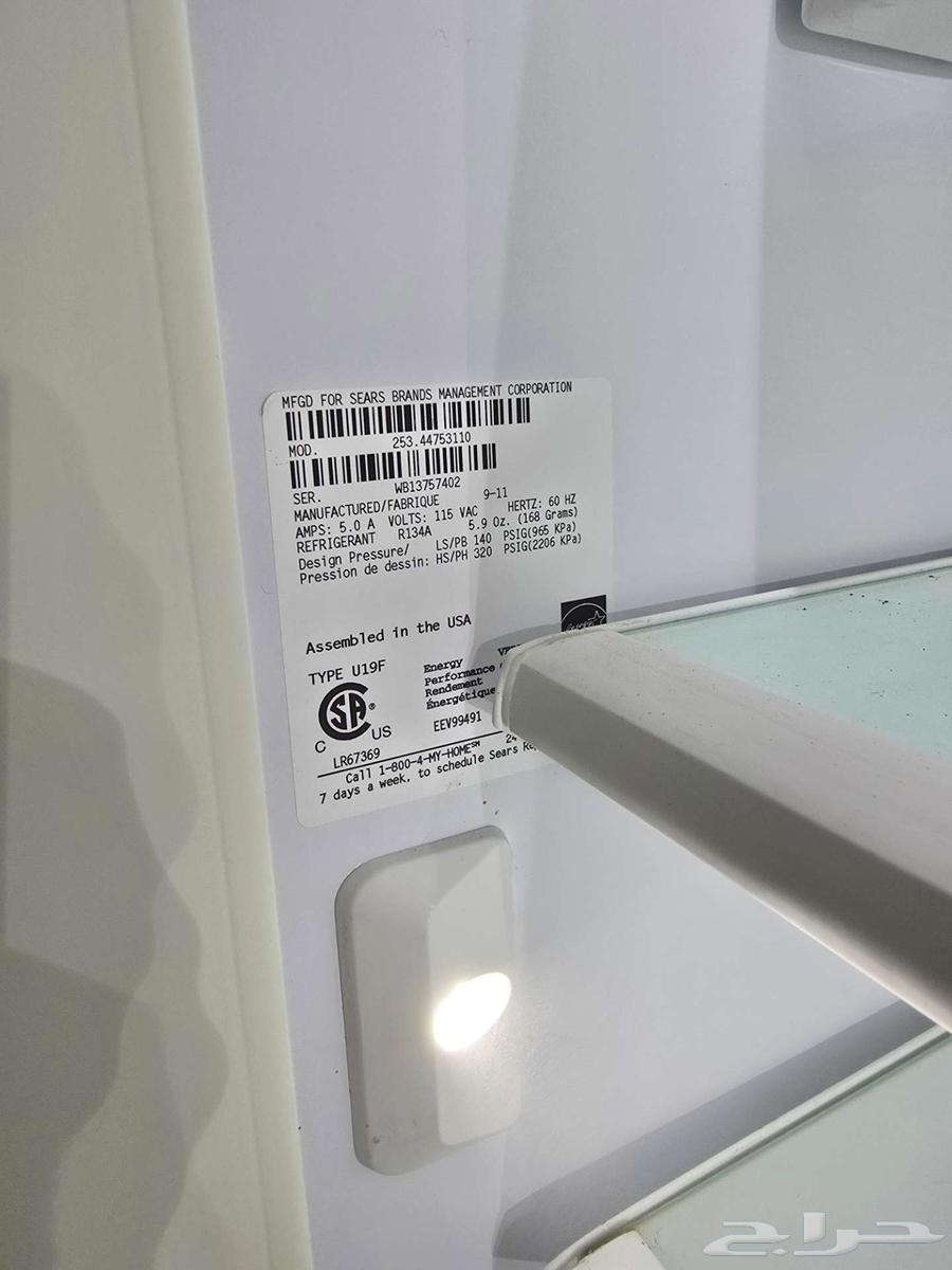 فريزر حجم كبير64421729846017114