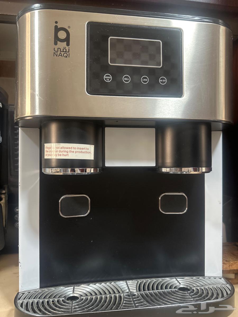 صانعة التلج من نقي64421811504258110