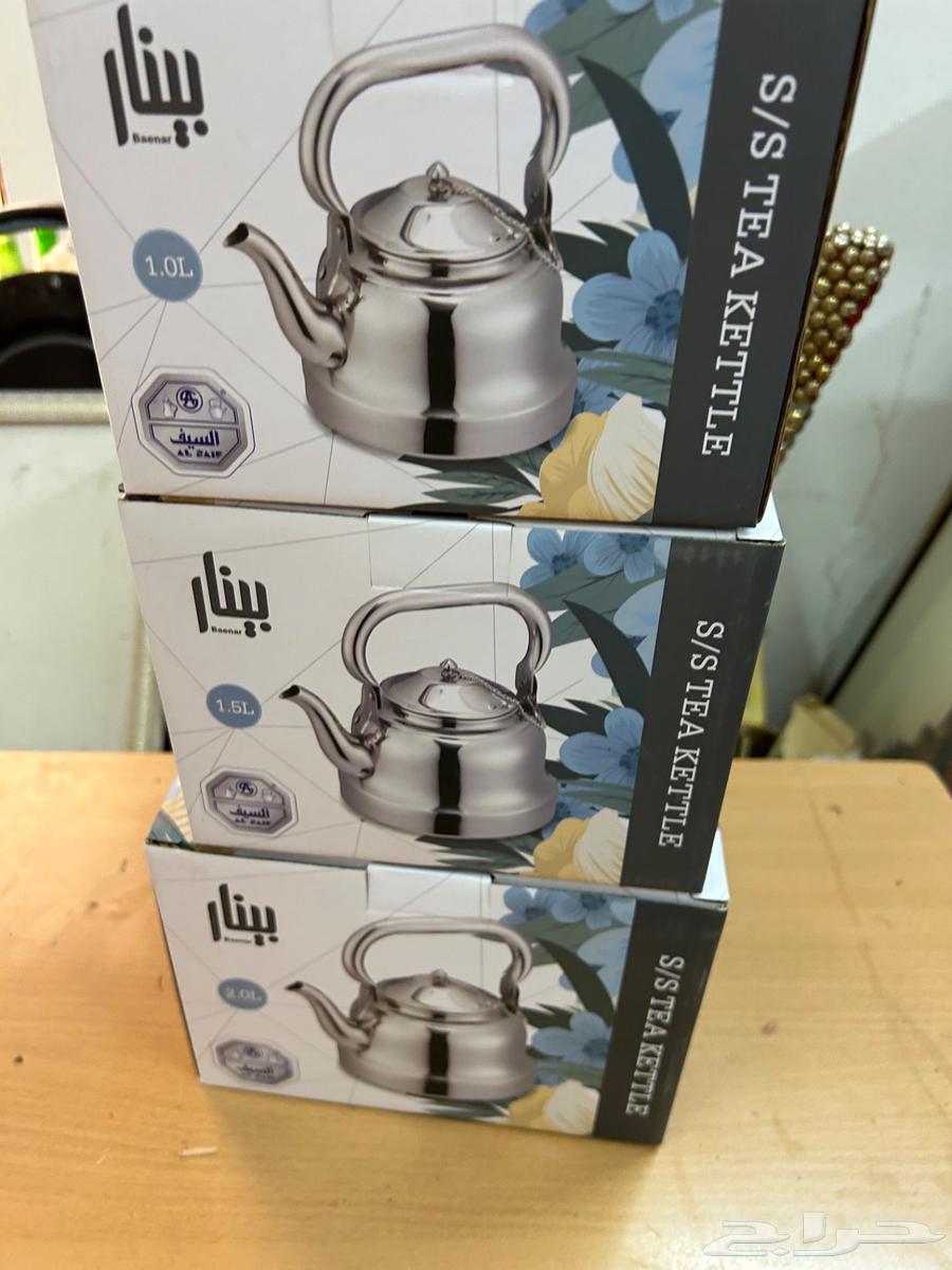 طقم ابريق السيف منقطع من السوق 2لتر1 5لتر1 لتر64422001217410112