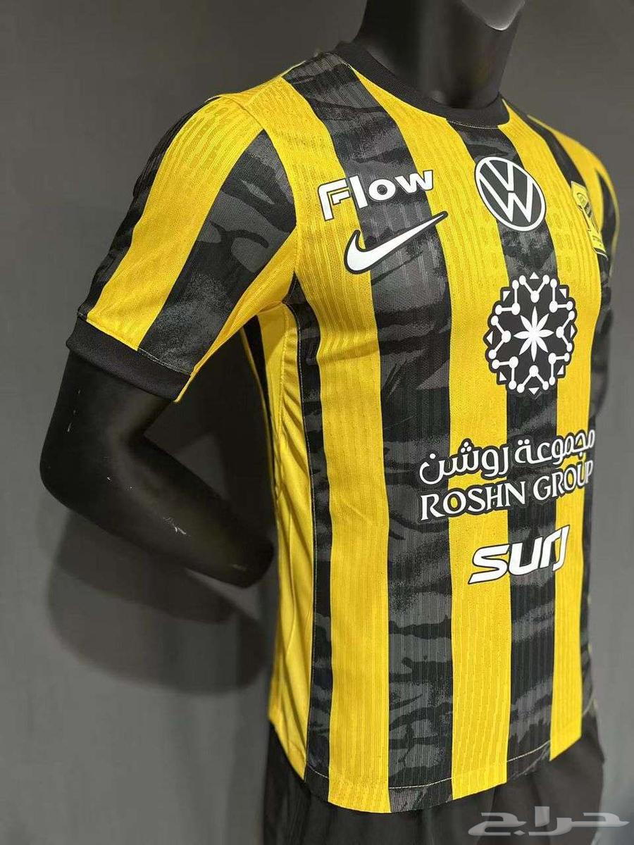 Al-Ittihad Basic T-Shirt (Bundle Sales Available)64433633193218112