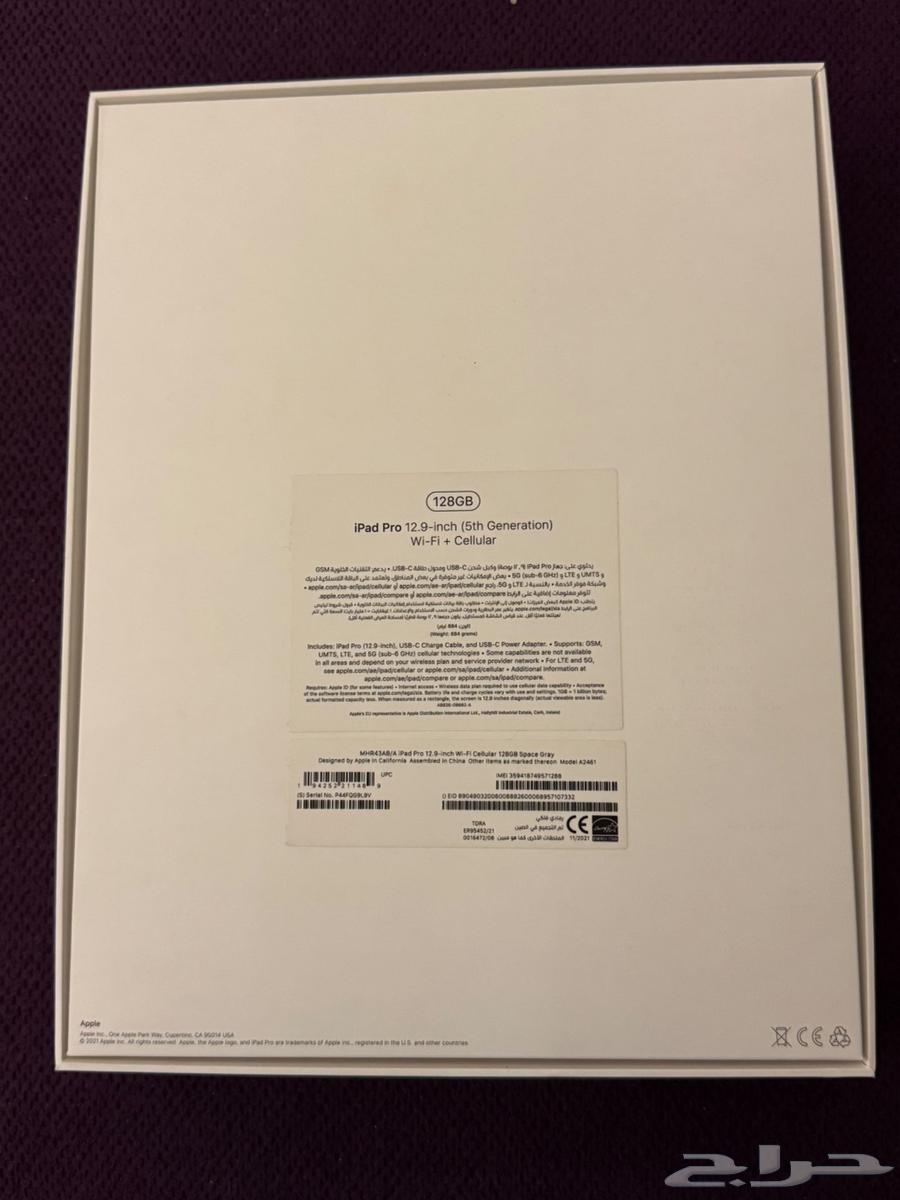 ايباد 12.9 الجيل الخامس64422489424514110