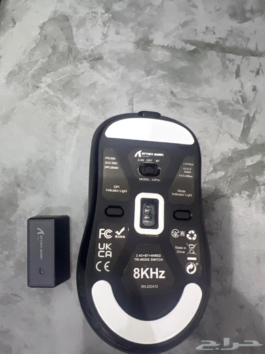 Attack Shark X3 Pro Mouse64422626032385110