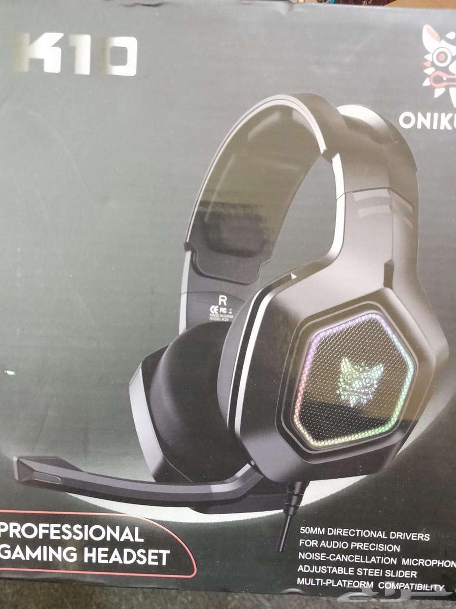Professional gaming headset, never used64422756185985112