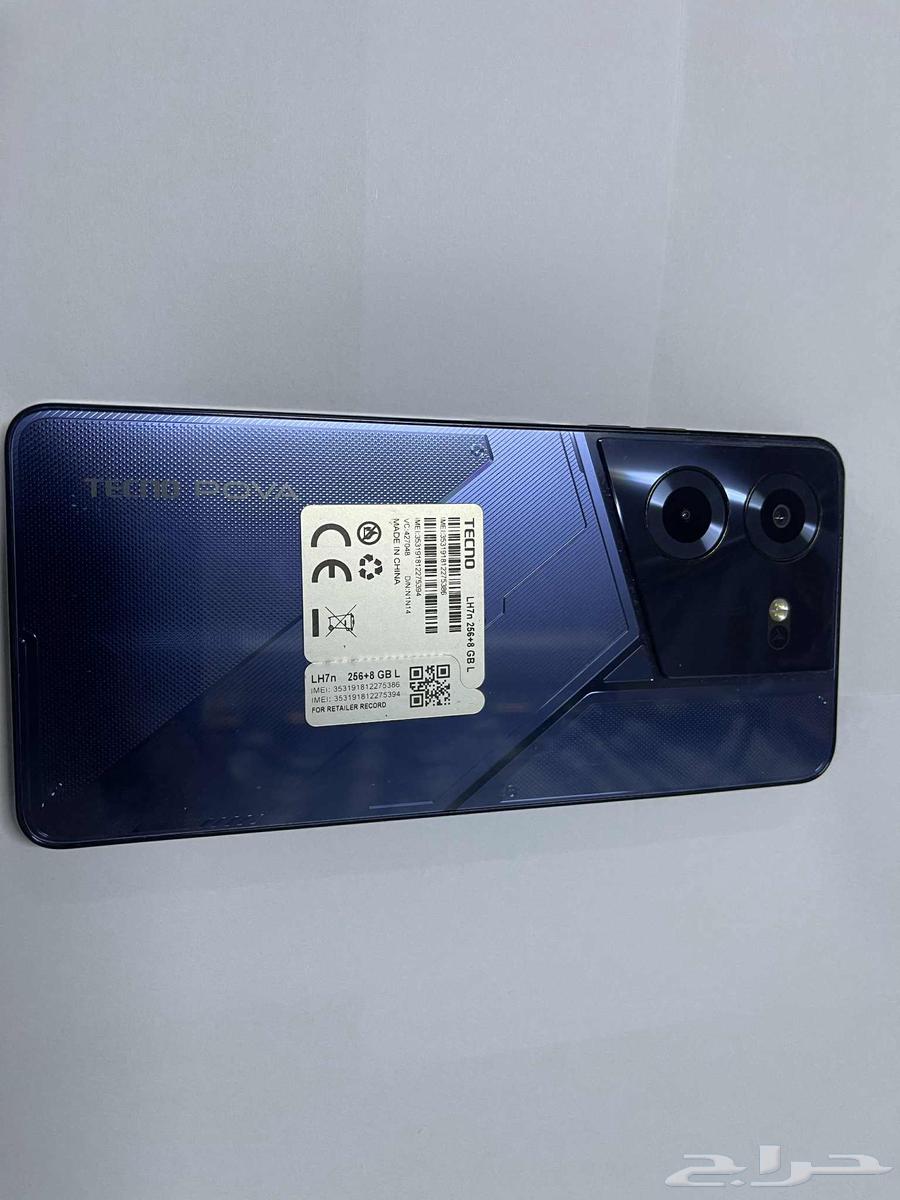 تيكنو بوفا 564422680785539112