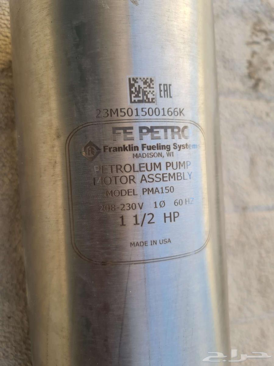 غطاس محطة بنزين64423877672193112