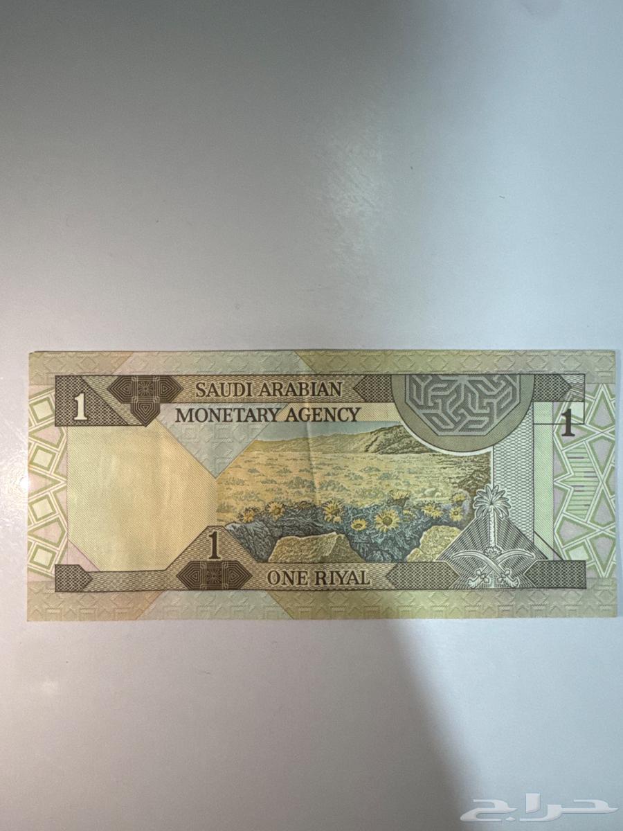 ريال الملك فهد64424428895746110