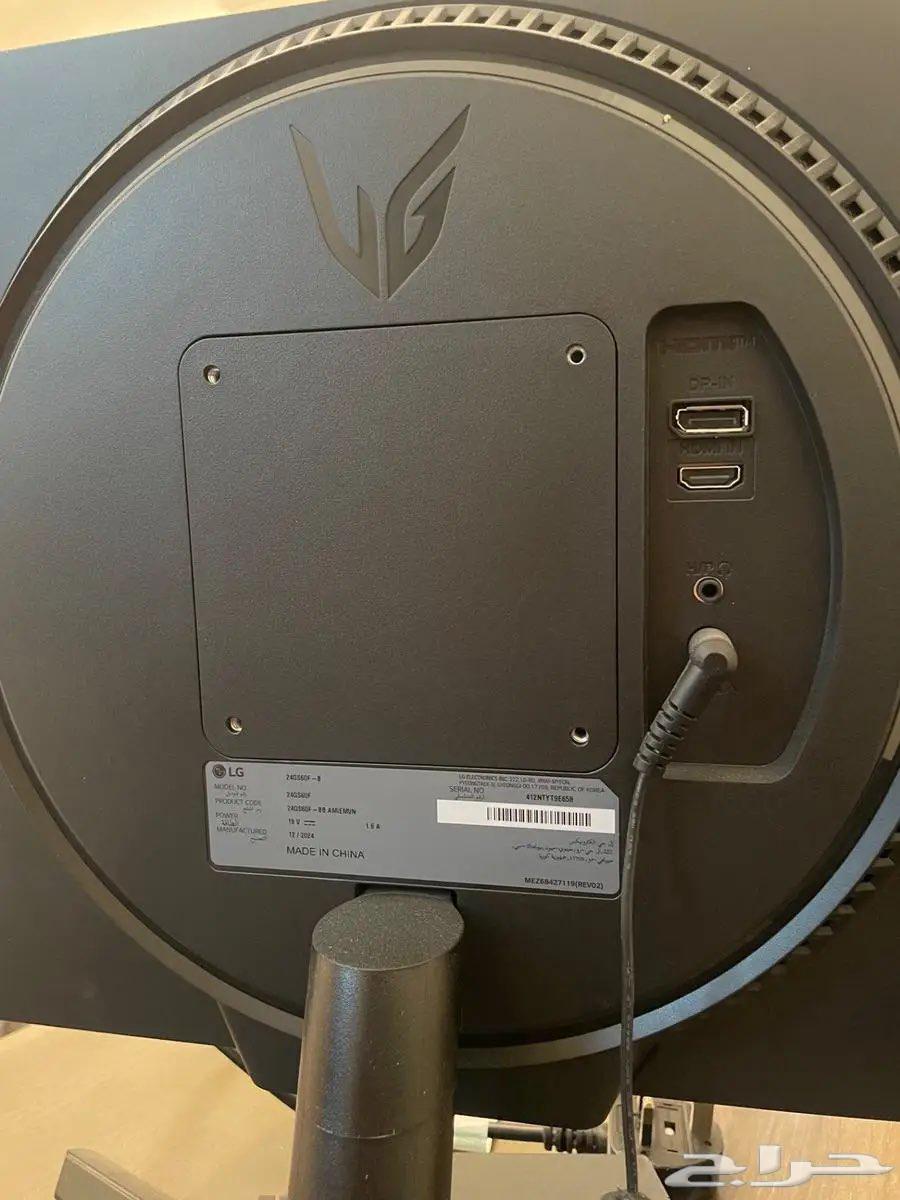 LG Gaming Monitor Screen64424665807105113