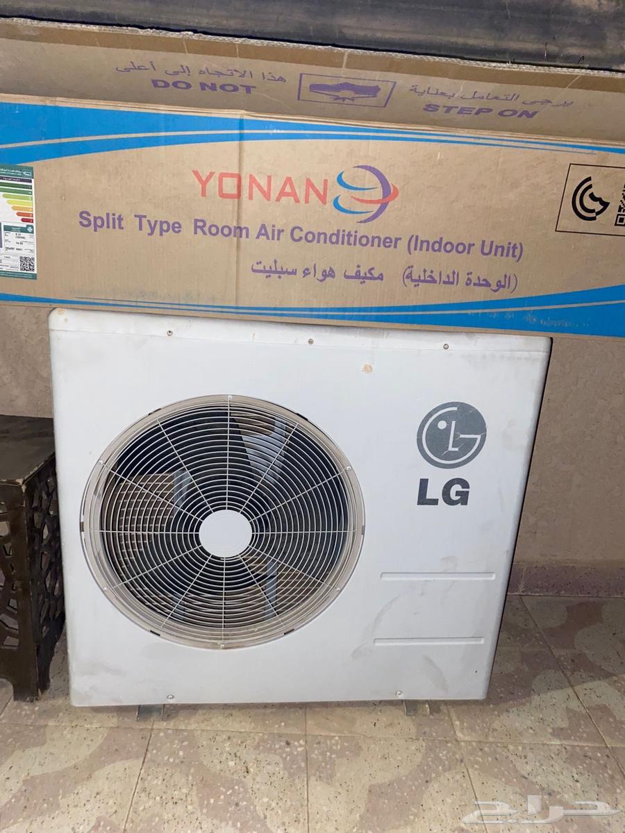 LG air conditioner, heater home master, two washing machines64440356650626110