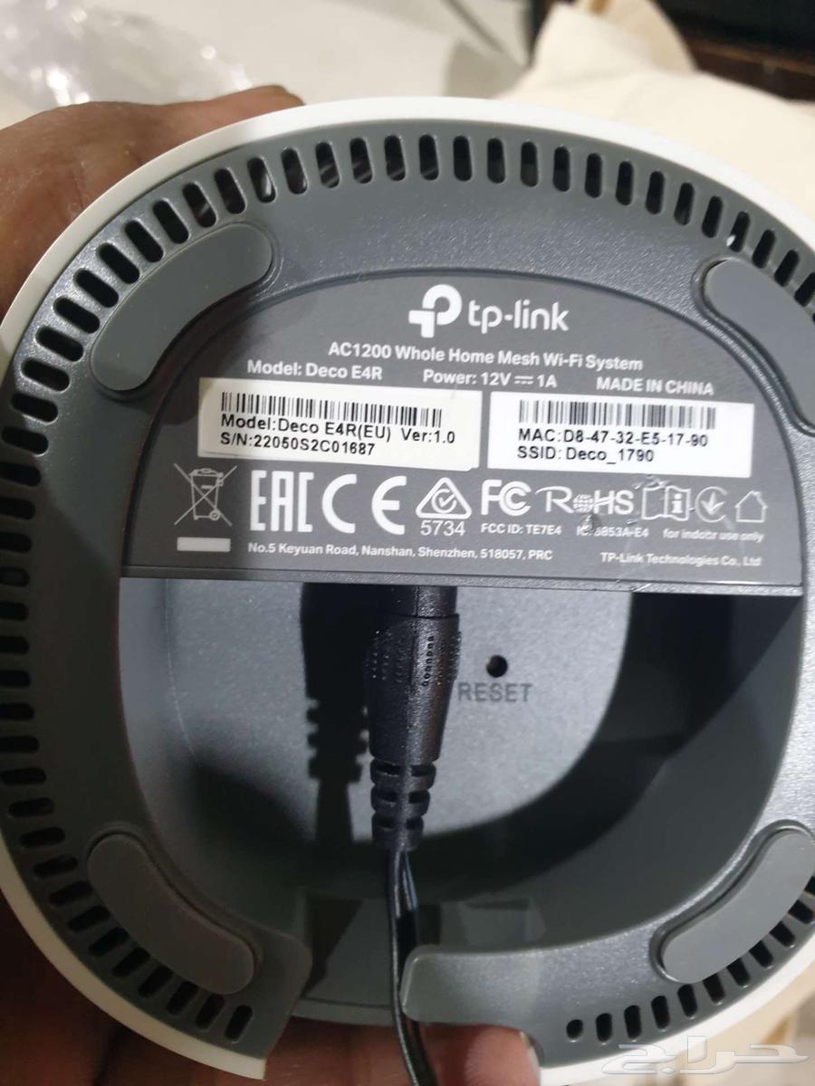 مقوي شبكه Tip link جديد بكرتونه لم يستخدم 5G64425151850755112