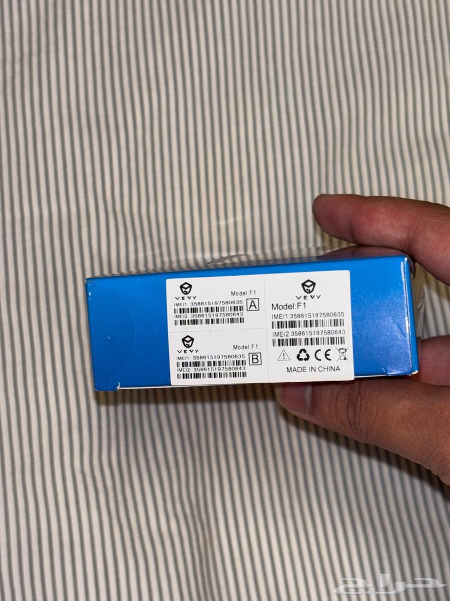 Nokia-style tracking device for sale64425475503875112