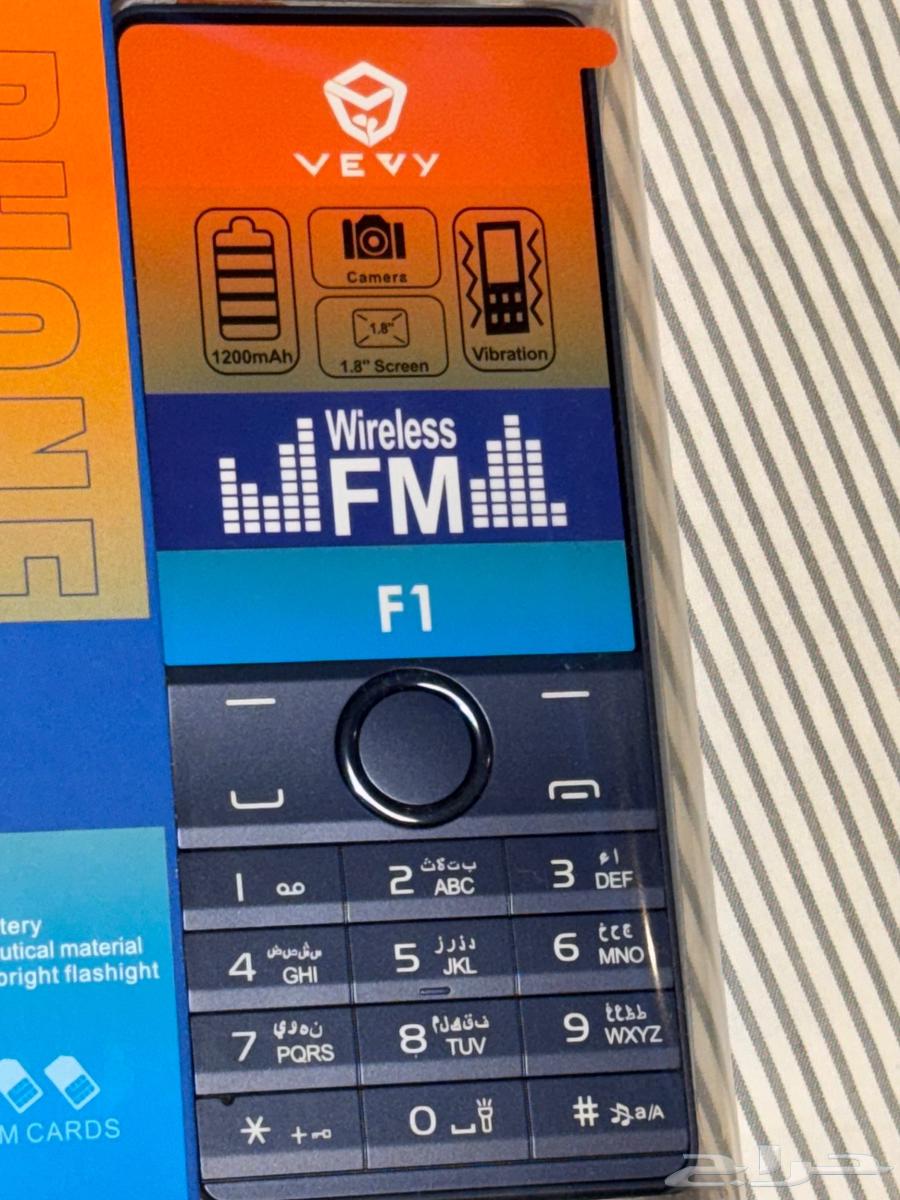 Nokia-style tracking device for sale64425475503875113