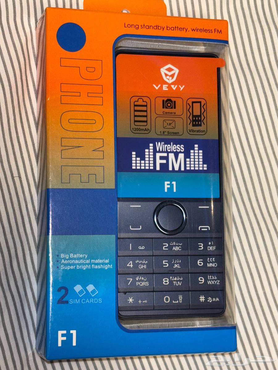 Nokia-style tracking device for sale64425475503875110