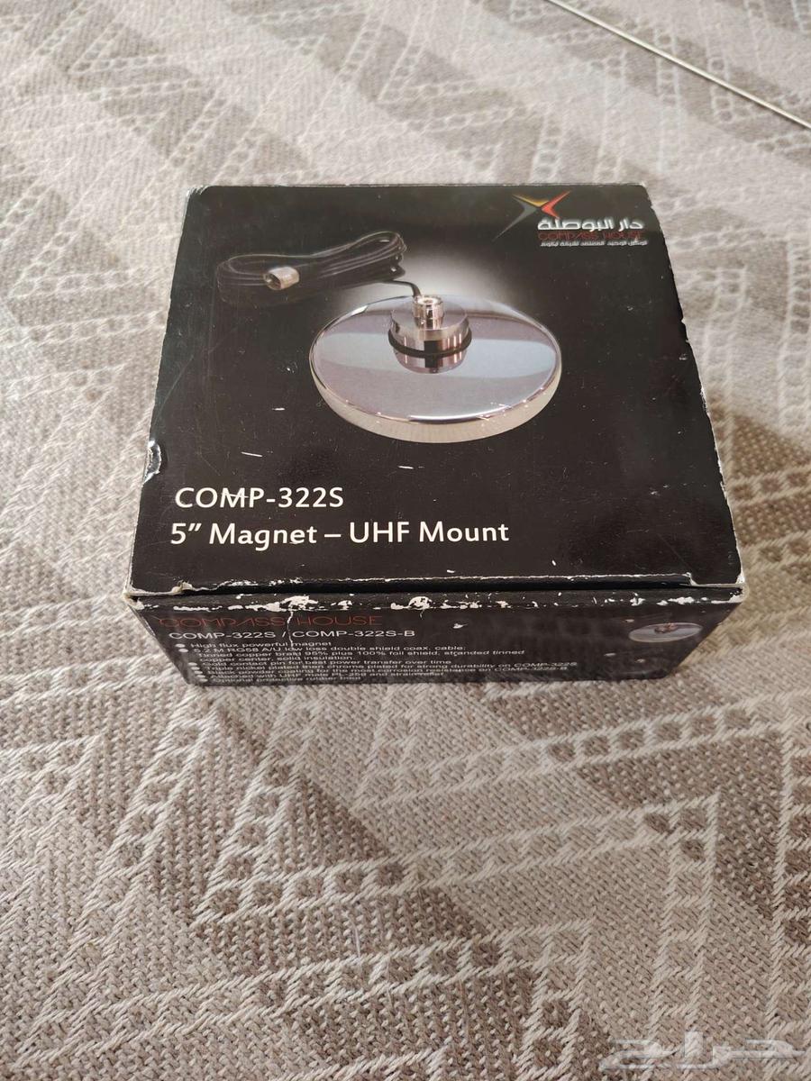 قاعدة دار البوصلة واريل كومباس64425556300161112