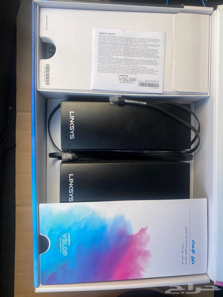 Internet Boosters64425596978306111