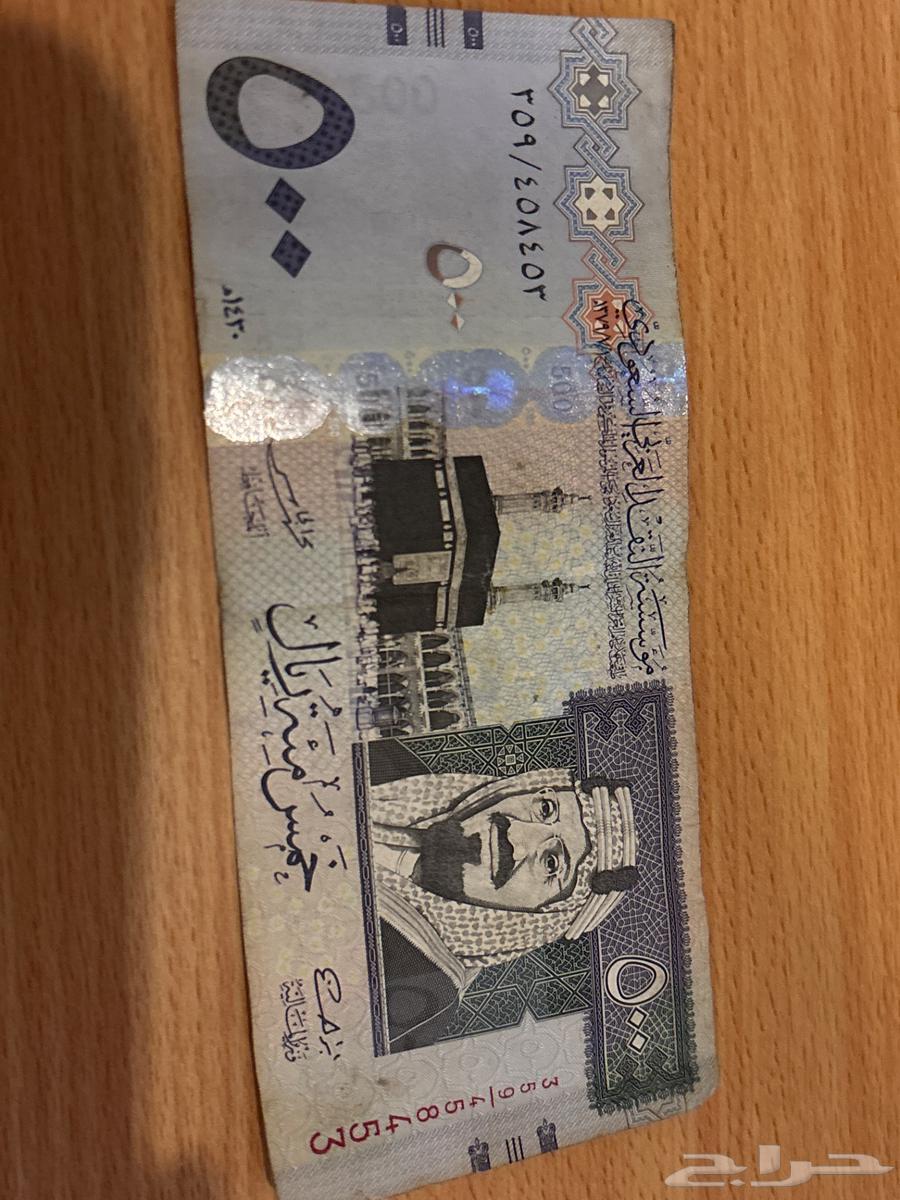 فلوس قديمخ64425637249154111