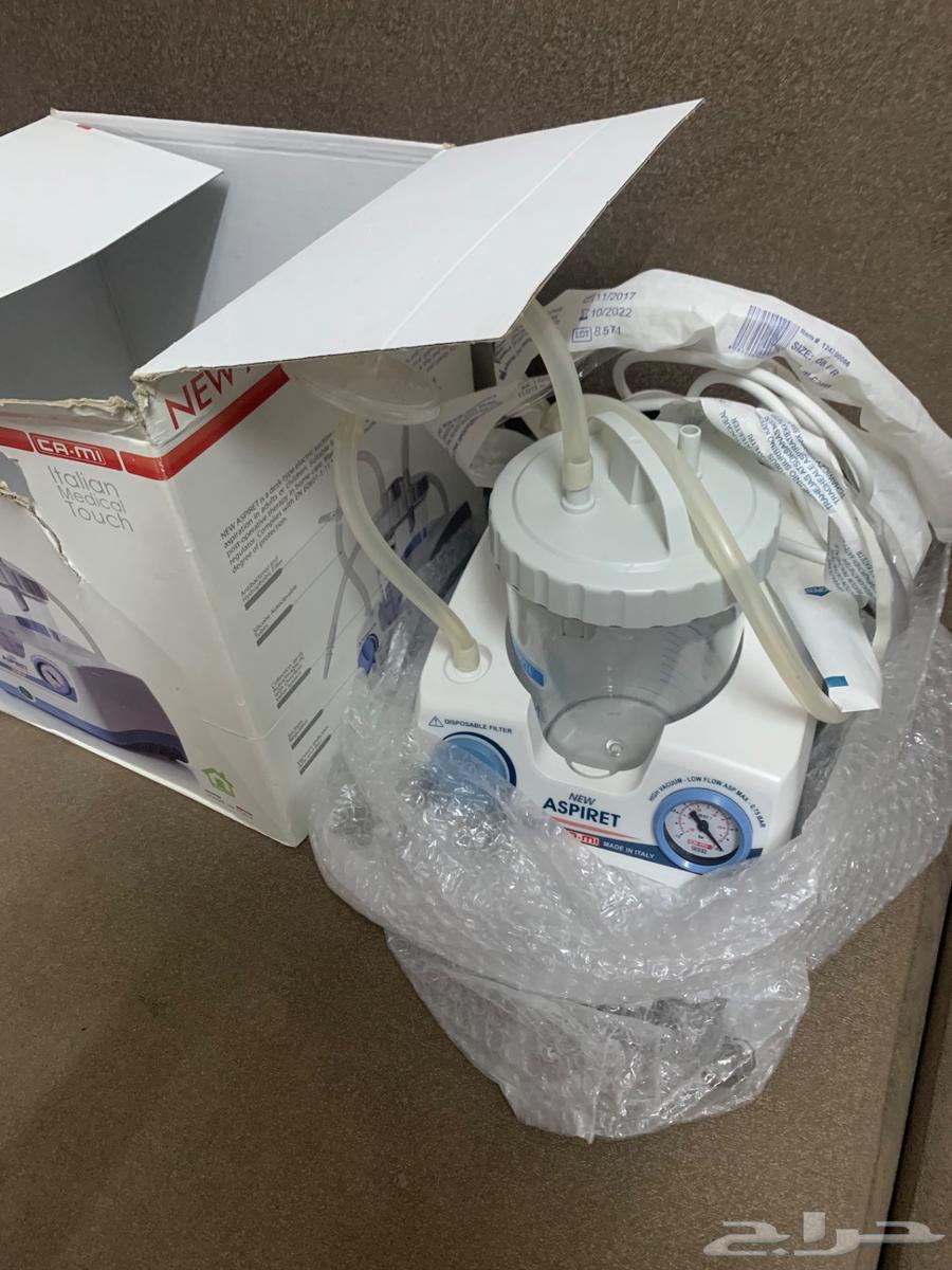 شفاط بلغم كهربائي جديد باغراضه كامله لبيع64425837919362110