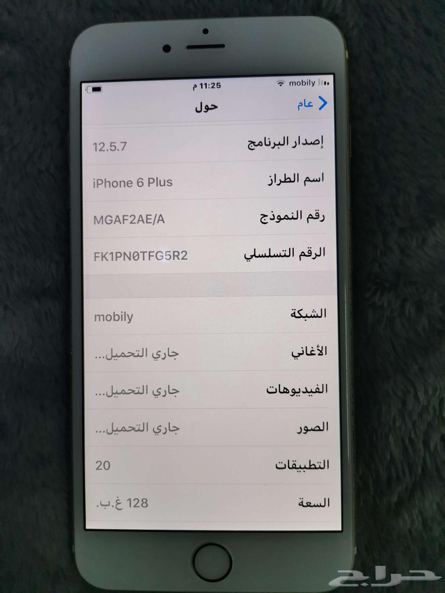 ايفون 6 بلس 128 جيجا64426012765955112
