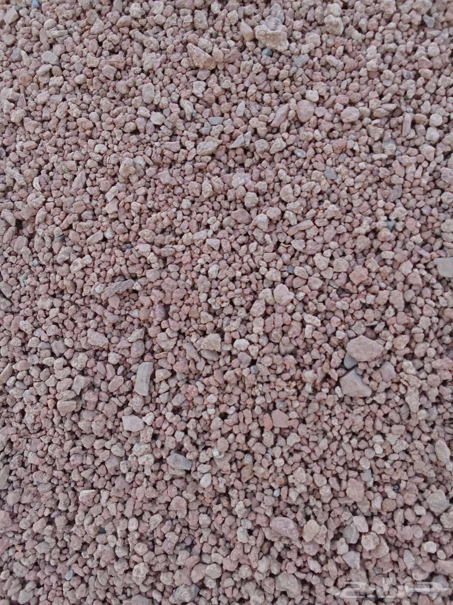 دينا قلابي بطحه حايل  سرا رمل نفود خراسان توصيل حايل64438324391297110