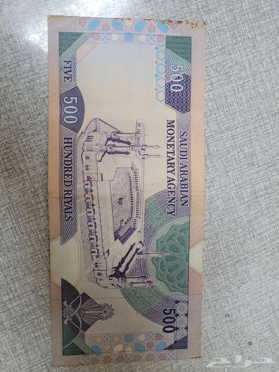عملة ورقية قديمة 500 ريال   الملك خالد   إصدار مؤسسة النقد64450225129986110