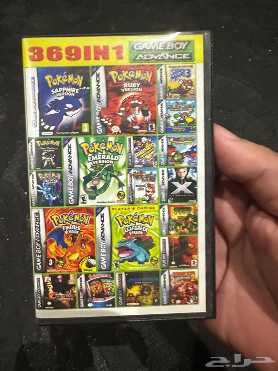 نينتندو دي اس لايت ds light64426671835523111