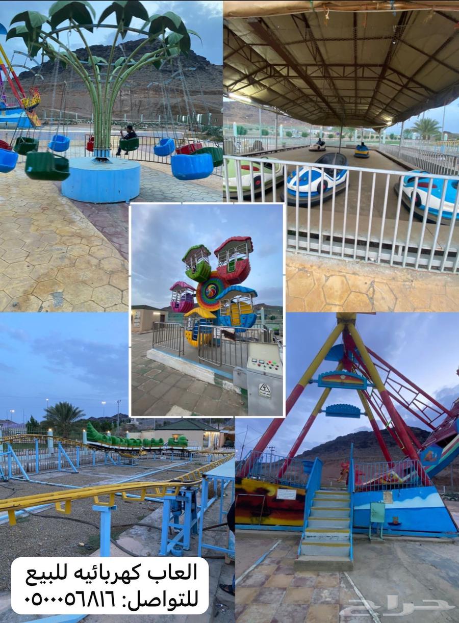 العاب كهربائية للبيع64426416141186110