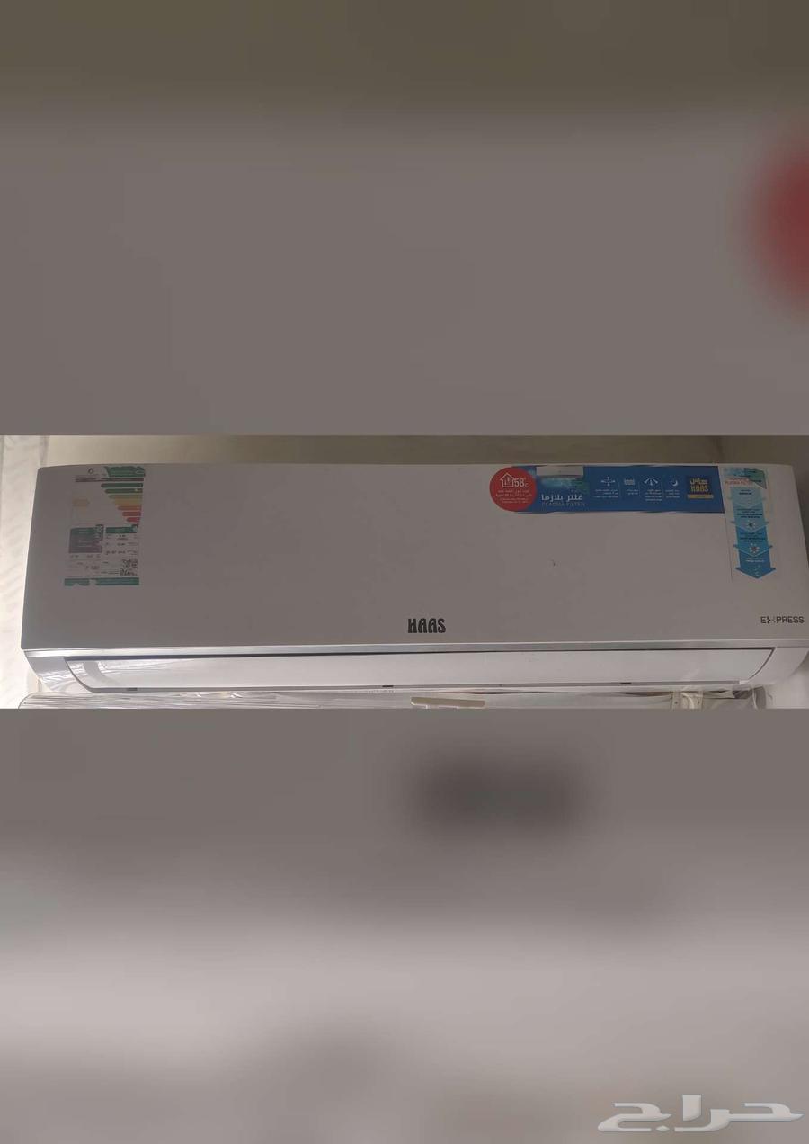 For sale 2 used split air conditioners with remote control from HaaS company64422530615683111