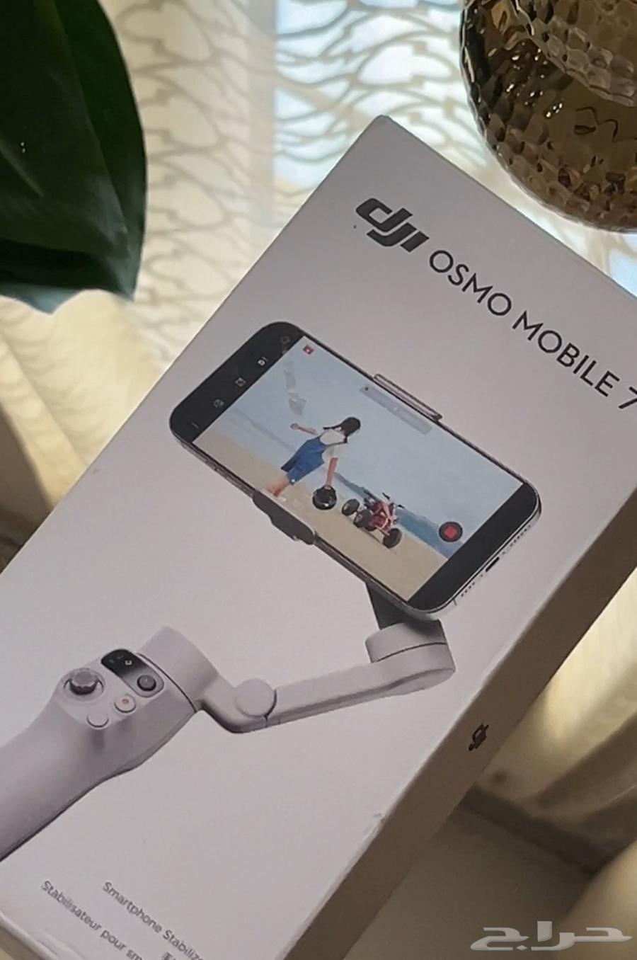 اوزمو 7 جيمبال64420323714818110